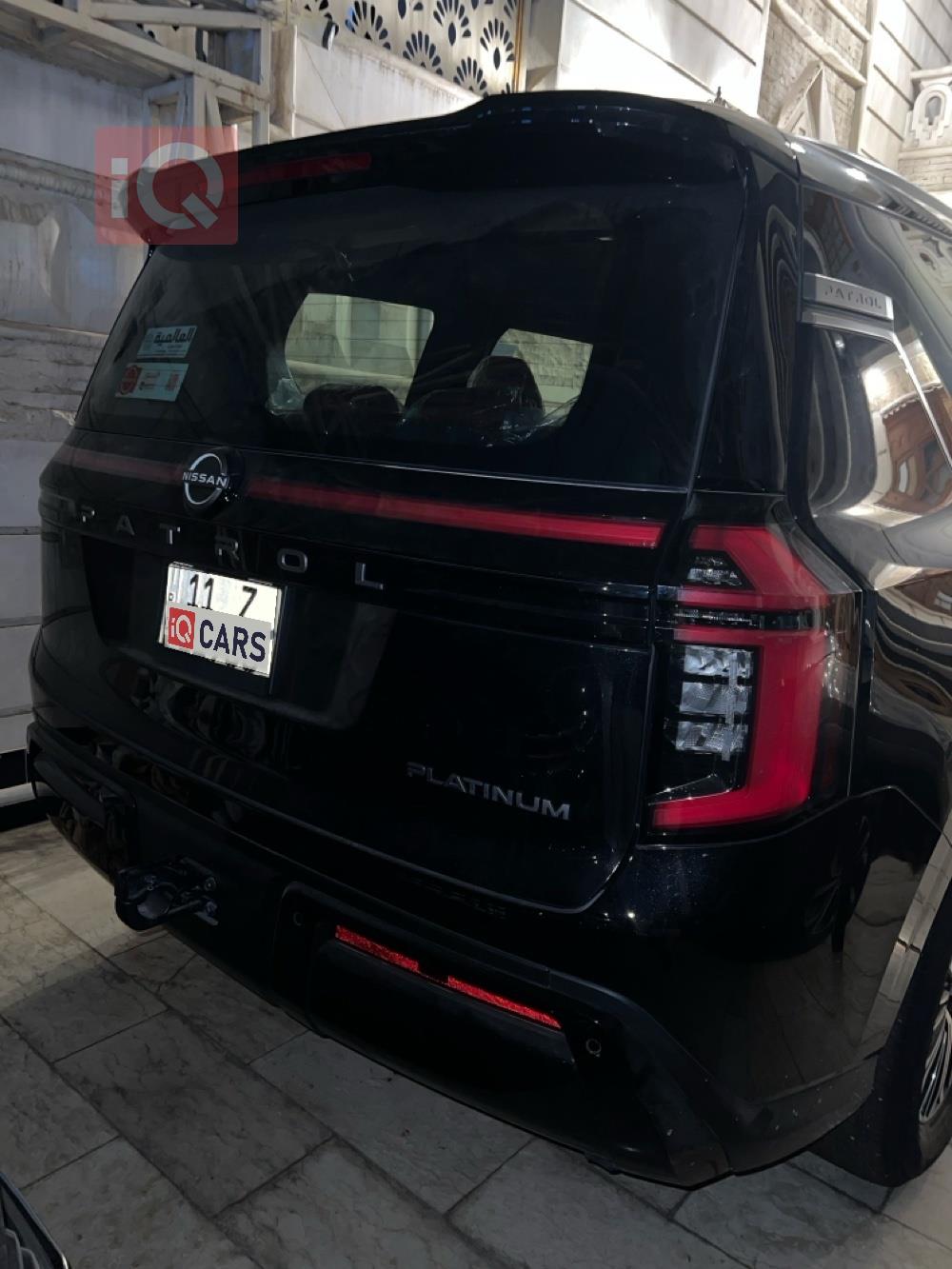 Nissan Patrol
